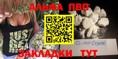 кокаин перу Балашиха