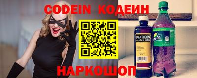 мдма Балаково