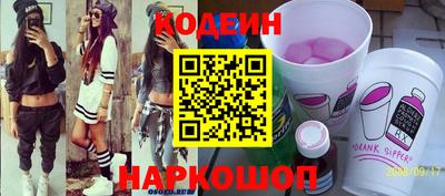 мдма Балаково