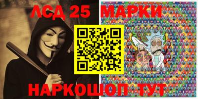 кокаин перу Балашиха