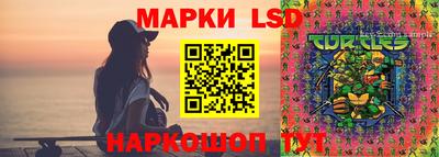 кокаин перу Балашиха