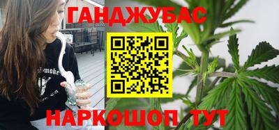 кокаин перу Балашиха