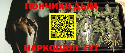 мдма Балаково
