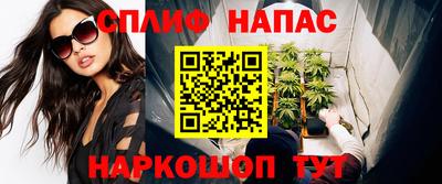 мдма Балаково