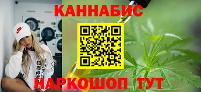 кокаин перу Балашиха