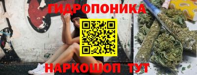 кокаин перу Балашиха