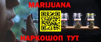 мдма Балаково