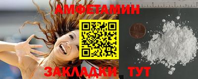 кокаин перу Балашиха