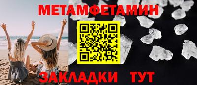 кокаин перу Балашиха