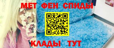 мескалин Гудермес