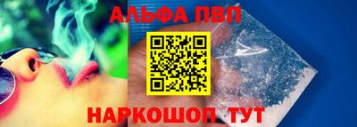 кокаин перу Балашиха