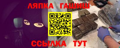 кокаин перу Балашиха