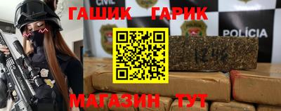 мдма Балаково