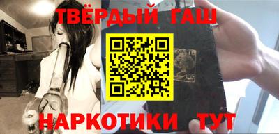 мдма Балаково