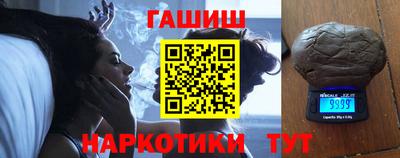 кокаин перу Балашиха