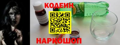 мдма Балаково