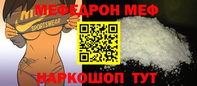 кокаин перу Балашиха