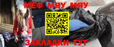 кокаин перу Балашиха